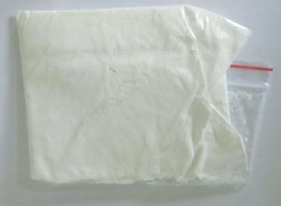Butylone-Powder-for-sale-online 在线购买乙腈粉末