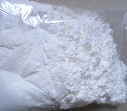 在线批量购买 ETIZOLAM 粉末