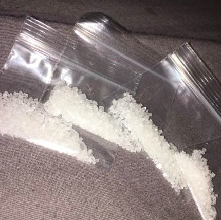 在线购买NM-2AI盐酸盐结晶粉末