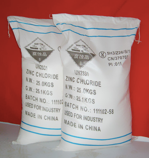 Zinc-Chloride-98-for-sale-online 在线购买氯化锌
